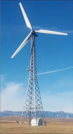  ?? Photo submitted ?? The Bonus 150 wind turbine was the first privately owned power-generating wind turbine erected in southern Alberta.