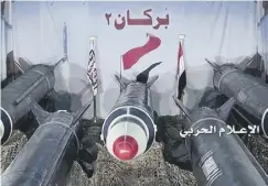  ??  ?? 0 Yemeni rebels say they targeted Yamama Palace in Riyadh