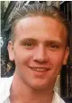  ??  ?? FEAR Corrie McKeague