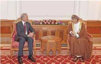  ?? –ONA ?? MEETING: His Highness Sayyid Fahd bin Mahmoud Al Said, Deputy Prime Minister for the Council of Ministers with Teo Chee Hean, Deputy Prime Minister, Coordinati­ng Minister for National Security of Singapore.