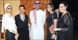  ??  ?? الشيخ ماجد الصباح يتوسط ديمة ونورة الدلهام ورولا وإيناس عبدالعزيز