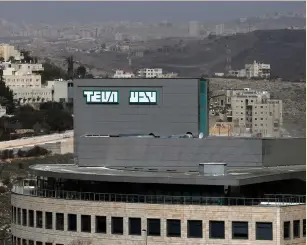  ?? (Reuters) ?? TEVA HEADQUARTE­RS in Jerusalem.