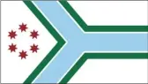  ?? ?? Cook County’s new flag, designed by Drew Duffy.