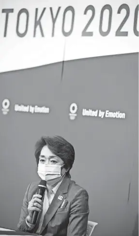  ?? PHILIP FONG/POOL PHOTO VIA AP ?? Seiko Hashimoto, president of Tokyo 2020 Olympics, is seen after an IOC executive board meeting Wednesday.