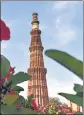  ?? HT ARCHIVE ?? ■
The Qutub Minar.