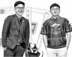  ?? - Bernama photo ?? Howard Lee Chuan How (left) together with Yeik Nai Zheng during the Esport Profession­al Industry Conference 2019 yesterday.