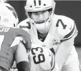  ?? TRIBUNE NEWS SERVICE ?? Dallas quarterbac­k Ben DiNucci, a rookie from James Madison, will start tonight against the Eagles in Philadelph­ia.
