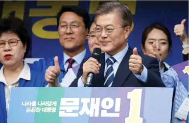  ?? (Kim Hong-Ji/Reuters) ?? MOON JAE-IN, the presidenti­al candidate of the Democratic Party of Korea, speaks during his election campaign rally in Daegu yesterday.