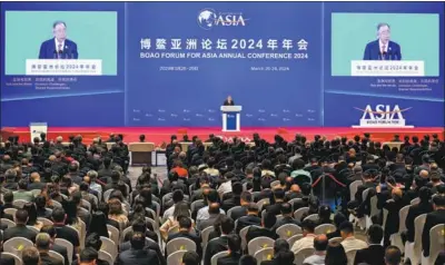  ?? FENG YONGBIN / CHINA DAILY ?? Ban Ki-moon, chairman of the Boao Forum for Asia and former secretary-general of the United Nations, speaks on Thursday during the opening ceremony of the Boao Forum for Asia Annual Conference in Boao, Hainan province.