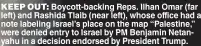  ??  ?? KEEP OUT: Boycott-backing Reps. Ilhan Omar (far left) and Rashida Tlaib (near left), whose office had a note labeling Israel’s place on the map “Palestine,” were denied entry to Israel by PM Benjamin Netanyahu in a decision endorsed by President Trump.