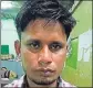  ?? HT PHOTO ?? Ashraful Akand, who police say was the king pin of the trade, has been arrested in West Bengal.