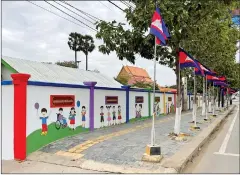  ?? SUPPLIED ?? Pictures drawn on the wall of Takhmao Special Education High School in Kandal province in January.