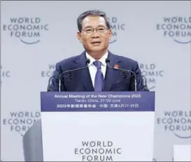  ?? ?? Premier Li Qiang