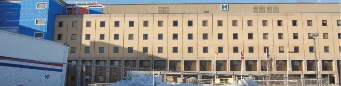  ??  ?? Des employés de l’Hôpital régional Chaleur de Bathurst affirment être victimes de harcèlemen­t et d’intimidati­on. - Acadie Nouvelle: Béatrice Seymour