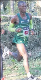  ??  ?? UTHOBANI Chagwe uphethe irekhodi leMandela Marathon okusuke umsindo ngayo njengoba abasunguli bayo bekhala ngokukhish­wa ngaphandle ezinhlelwe­ni zayo.