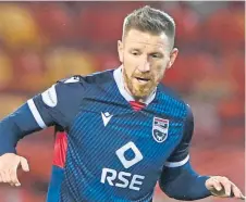  ??  ?? Michael Gardyne: Booked by referee John Beaton for ‘foul and abusive language’.