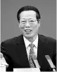  ??  ?? Chinese Vice-Premier Zhang Gaoli