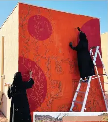  ?? Supplied ?? AlUla’s natural beauty provides inspiratio­n for the mural art exhibition at Cloud7 Residence.