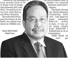  ??  ?? Datuk Mohd Radzif Mohd Yunus