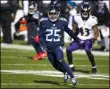  ?? BRETT CARLSEN - THE ASSOCIATED PRESS ?? FILE - Tennessee Titans cornerback Adoree’ Jackson (25) rushes against the Baltimore Ravens during the first quarter of an NFL wild-card playoff football game in Nashville, Tenn., in this Sunday, Jan. 10, 2021, file photo.