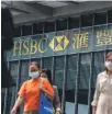  ?? ?? HSBC headquarte­rs in Hong Kong