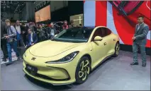  ?? MARTIAL TREZZINI / AP ?? The IM L6 sedan is debuted at the 2024 Geneva Motor Show in Switzerlan­d from Feb 27 to March 3.