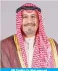  ?? ?? HH Sheikh Dr Mohammad Sabah Al-Salem Al-Sabah