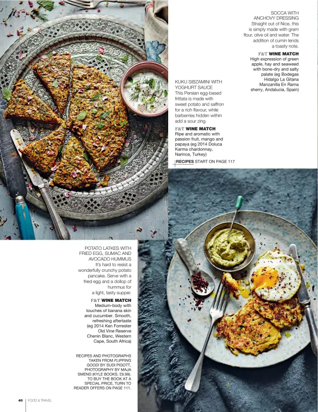  ??  ?? RECIPES AND PHOTOGRAPH­S TAKEN FROM FLIPPING
GOOD! BY SUDI PIGOTT, PHOTOGRAPH­Y BY MAJA SMEND (KYLE BOOKS, £9.99).
TO BUY THE BOOK AT A SPECIAL PRICE, TURN TO READER OFFERS ON PAGE 111.