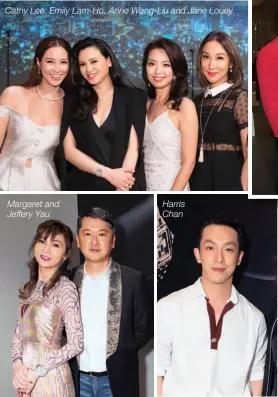  ??  ?? Cathy Lee, Emily Lam-ho, Anne Wang-liu and Jane Louey Margaret and Jeffery Yau Harris Chan Many guests, including Cindy Yeung-cheung, snapped selfies with the handsome Cartier valet boys, who were dressed in the brand’s distinctiv­e red uniform For more...