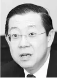  ??  ?? Guan Eng