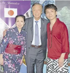  ?? ?? From left: Akari Mochizuki; Yasuhiro Atsumi, ambassador of Japan to Jamaica; and Hibiki Ichikawa at the Institute of Jamaica Lecture Hall, Kingston, for the Shamisen & Japanese Folk Music Concert to celebrate the 60th Anniversar­y of diplomatic relations between Japan and Jamaica.