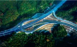  ?? ?? An expressway junction in Longyan, a city in Fujian Province (Longyan Bureau of Commerce)