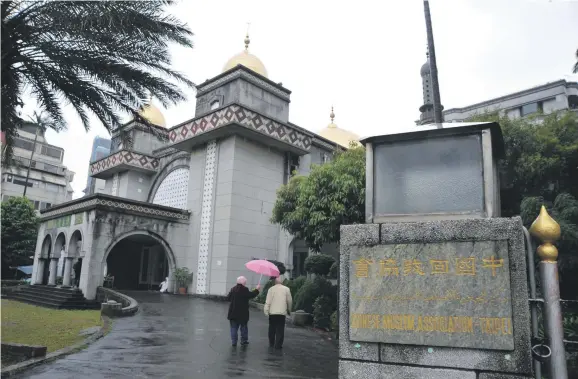  ?? AFP ?? Visitors find Taiwan to be Muslim-friendly. There are already two mosques in Taipei, the capital and Turkish politician­s want to pay for a third