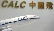  ?? — Reuters ?? A model aircraft is displayed at the reception of the China Aircraft Leasing Group office in Hong Kong.