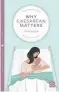  ??  ?? Why Caesarean Matters (left) by Clare Goggin, published by Pinter &amp; Martin, is available in paperback, RRP £8.99.