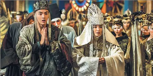  ?? PROVIDED TO CHINA DAILY ?? The fantasy epic stars Kris Wu (left) and Yao Chen.
