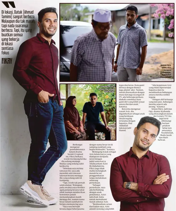 Tempias Aura Wow Pressreader