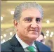  ??  ?? Shah Mahmood Qureshi