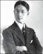  ??  ?? Chinese poet Xu Zhimo (18971931)