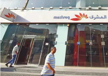  ?? Arshad Ali/Gulf News ?? Mashreq Bank branch in Bur Dubai. The bank has a long history of embracing innovation and technology to stay ahead of the curve in the digital transforma­tion of the banking industry.