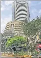  ??  ?? After a choppy session, BSE Sensex ended 0.65% higher at 43,882.25 on Friday.