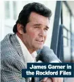  ??  ?? James Garner in the Rockford Files