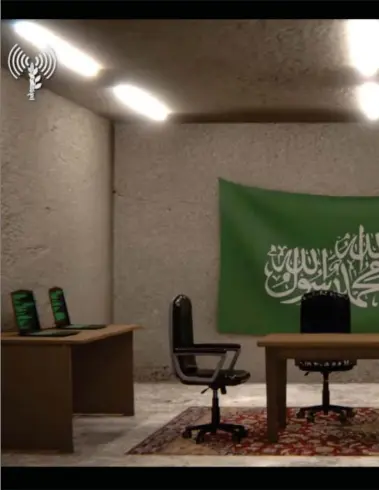  ?? ?? Israelerne frigav en såkaldt illustrati­on af et mødelokale i det påståede Hamas-hovedkvart­er under al-Shifa-hospitalet. Illustrati­on: Israelsk militaer