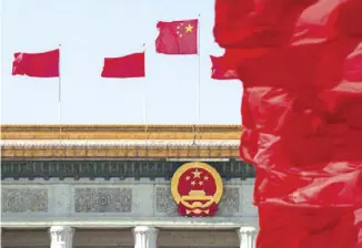  ?? GLOBAL TIMES ?? IN a move seen as a deterrent to those who will desecrate its national flag, China has amended the National Flag Law and the National Emblem Law.