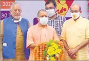  ?? ANI ?? Uttar Pradesh chief minister Yogi Adityanath during the release of the state's Population Policy 2021-2030 on the occasion of World Population Day in Lucknow on Sunday.