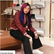  ??  ?? Cecilia Ngan