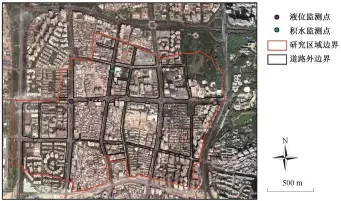  ??  ?? 图 1研究区域Fig. 1 Study area