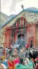  ?? HT FILE ?? Kedarnath shrine in Rudrapraya­g.