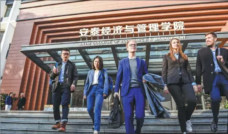  ?? PROVIDED TO CHINA DAILY ?? Antai College of Economics and Management at Shanghai Jiao Tong University is making a name among internatio­nal students for its quality MBA programs.