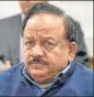  ??  ?? Harsh Vardhan